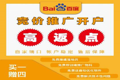 汽车行业SEM优化师实战经验——提升品牌曝光度